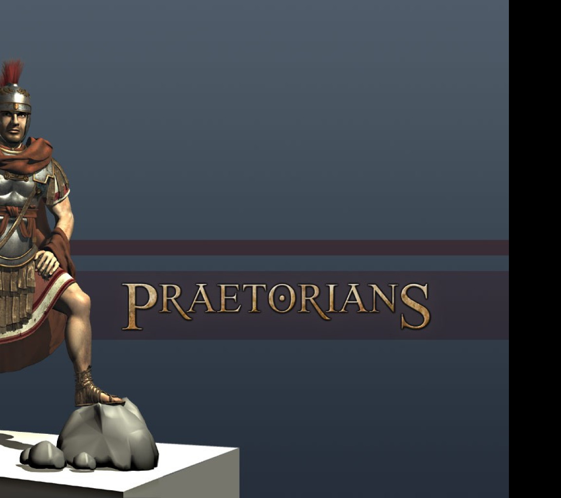 Tapeta praetorians