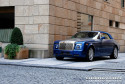Tapeta Rolls Royce Drophead Coupe
